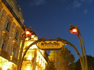 back up camera 1 2015 216